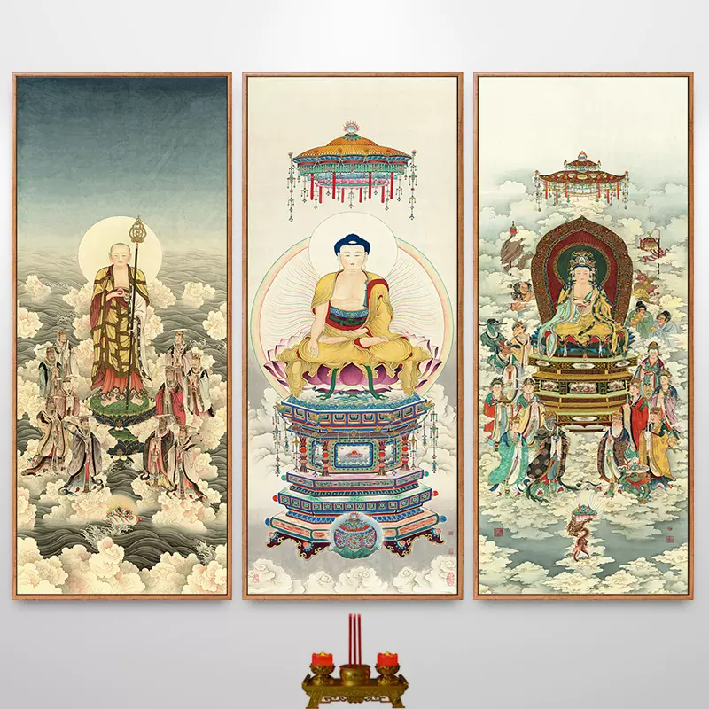娑婆三聖佛像地藏菩薩像十殿閻王觀世音畫像供奉釋迦牟尼佛佛掛畫-Taobao