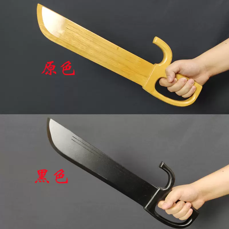 【詠春双刀】日本刀　模造刀　 肋差 短刀 一体八斬刀 2本 刀装具 詠春双刀】日本刀 模造刀 肋差 短刀 一体八斬刀 2