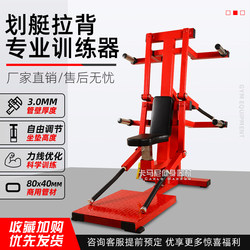 Hummer Double-Arm Extension Machine, Commercial Gym-Specific Equipment, Complete Set of Hummer Equipment, Complete Set of Shoulder Strength Training