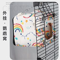 Parrot Nest, Bird Nest with External Attachment, Replaceable Diaper Pad, Supplies for Budgerigars, Lovebirds, and Small Sun Conures, Winter Cotton Nest, Bird Supplies