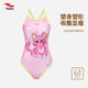 Hosa hosa girl one-piece swimsuit girl cute cartoon bear triangle professional training quick-drying anti-chlorosphere suit