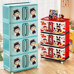 Storage Cabinet with High Aesthetic Appeal for Children's Clothing and Toys, Double-Door Folding Storage Cabinet, Cartoon-Style, Cute and Multifunctional Small Cart