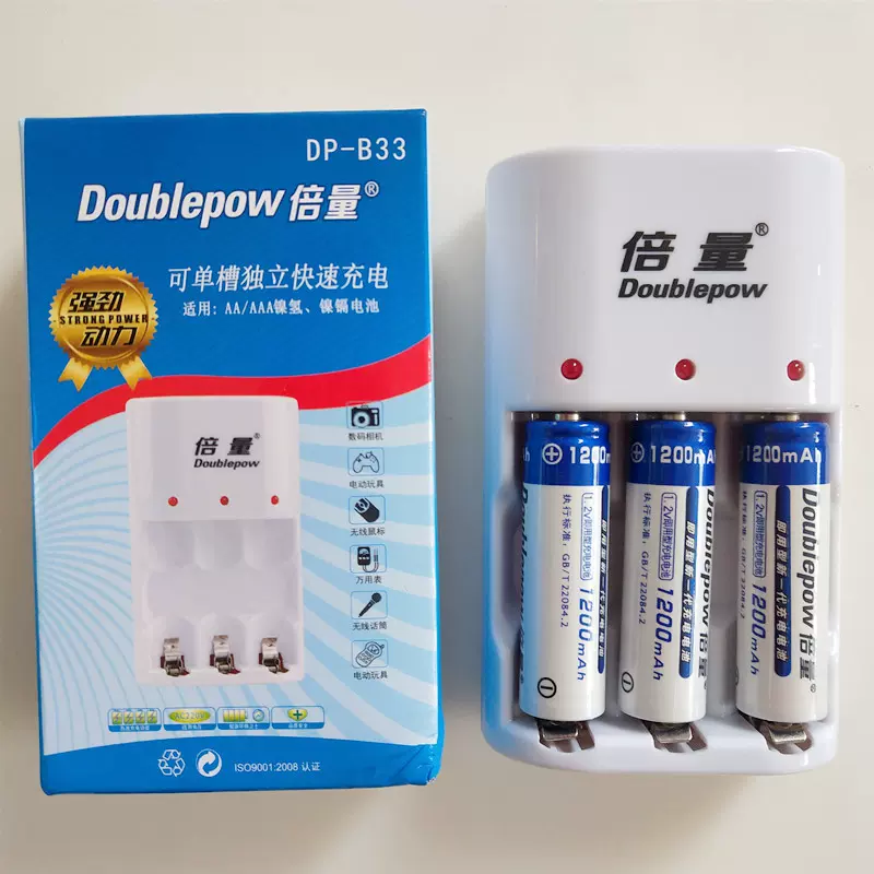 四驅車泡泡機電動燈籠玩具充電電池倍量可單水槽獨立