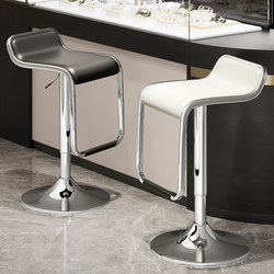 Bar Stool, Simple High Stool, Bar Counter Stool, Cashier Chair, Commercial Mobile Phone Store Adjustable Stool, Front Desk Chair, Swivel Chair, High Stool