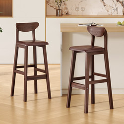 Bar Stool, Solid Wood, Home Use, High Stool, Bar Stool, Island Stool, High Chair with Backrest, High Chair for Front Desk