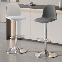 Bar Stool with Adjustable Height, Simple Modern Bar Chair for Home Use, Commercial Bar Stool with Backrest for Cashier Counter