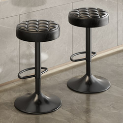 Bar Chair Adjustable Chair High Stool Bar Stool Modern Simple Home Bar Chair Cashier Front Desk Rotating Round Stool