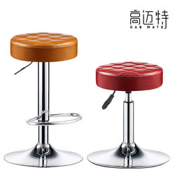 Bar Stool, Simple Adjustable High Chair, European-Style Cashier Chair, Swivel Front Desk Chair, Bar Stool, Stool  Bar Chair