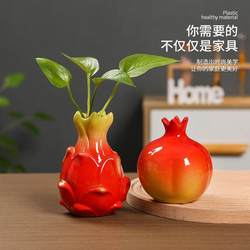 Cute Dragon Fruit Ceramic Hydroponic Green Plant Pennywort Pothos Artificial Flower Vase for Living Room Office Desktop Flower Arrangement