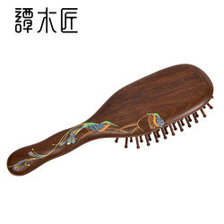 Tan Mujiang Genuine Massage and Hair Care Gift Set Lacquer Art Hair Care Comb Emerald Screen Scalp Meridian Women's Curly Hair Massage Comb