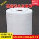 Dust -free asbestos heat insulation, fire -resistant white temperature asbestos ropes, fire cloth, exhaust pipe insulation cloth belt