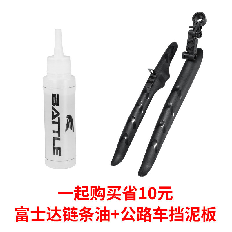 Garde-Boue Vélo RBRL Extra Long – Rapide à Monter – Route & Gravel – Pneus 28-45 Mm – Protection Maximale Éclaboussures