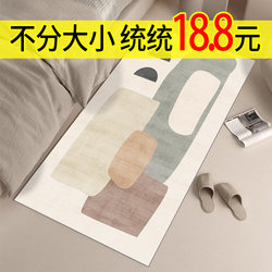 Thickened comfortable carpet on the bedside of the bedroom in winter