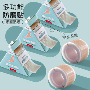 Anti -grinding foot artifact posterior heel anti -feet feet feet post female high -heeled shoes and shoes, heel heels, anti -grinding foot stickers