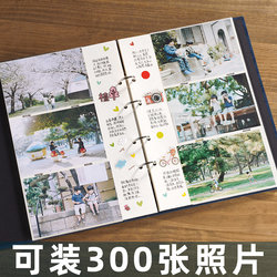 Photo Album, Commemorative Album, Large-Capacity Insert-Type DIY 6inch Baby Growth Record Album, Kidsren's Family Version Photo Album