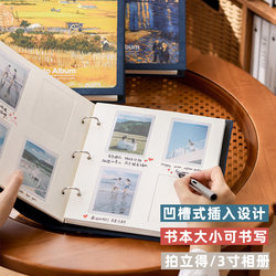 Photo Album, Commemorative Album, Large-Capacity Photo Collection, Writable Polaroid Mini Storage Book, Baby Growth Record Book, 3inch Photo Album, Wedding Sign-In Book, Couple's Qixi Festival Gift