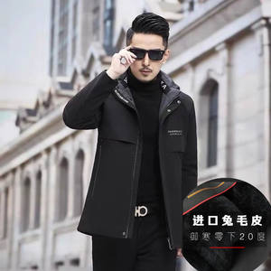 
2026 high-end men's fur jacket short style removable rabbit fur lining fur winter fur coat