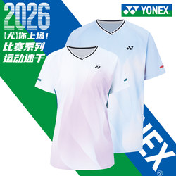 Yonex Badminton Clothing Men's Quick-Drying Women's Short-Sleeved Top Competition Clothing Yy Sportswear High Appearance Value