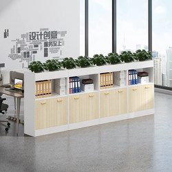 File Cabinet Wooden Lockable Office Cabinet Partition Cabinet Office Cabinet Low Cabinet Flower Trough Cabinet Storage Cabinet Organizer Cabinet