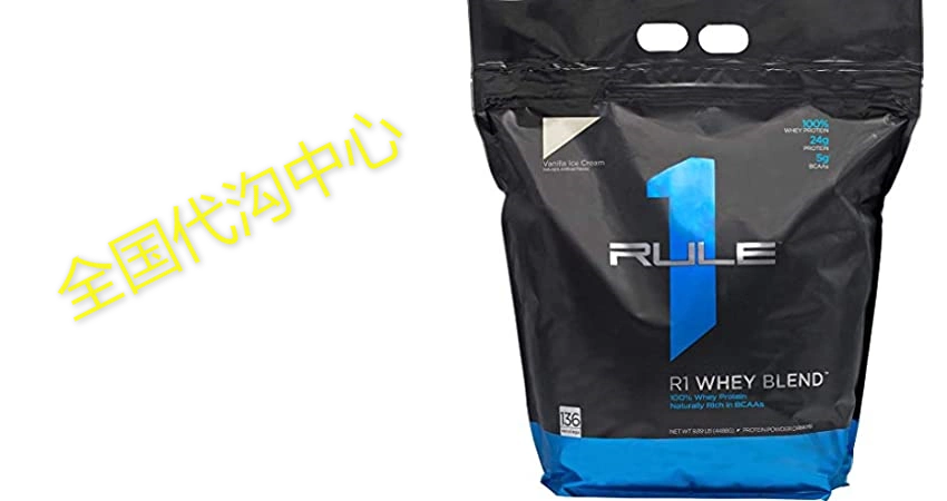 R1 Whey Blend, Rule 1 Proteins