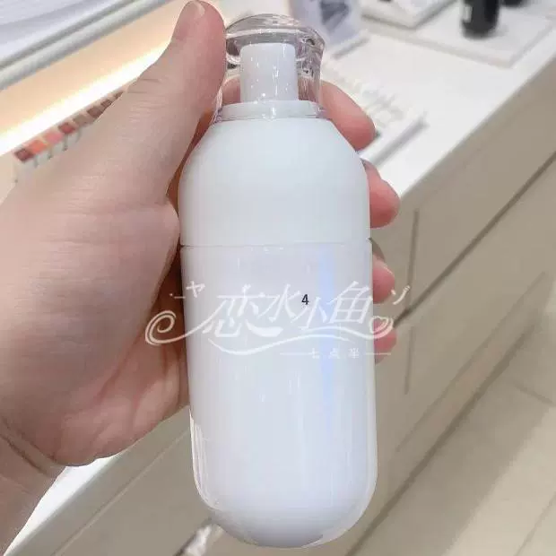 茵芙莎ipsa自律乳液第九代me系列 se系列