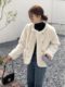 Small fragrance style lamb fur coat for women 2025 new winter new Korean loose thickened fur integrated top