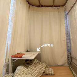 Movable Dormitory Desk on the Side of the Bed, a Dormitory Essential for College Students, No Installation Required, Floating Study Desk for Computers