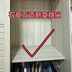 Japanese Drawer Wardrobe Bedding Duvet Cover Storage Box Organizer Four-Piece Set Storage Magic Tool Clothes Storage Box for Home Use