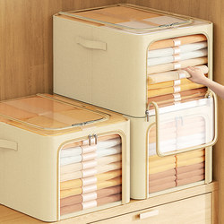 Japanese Clothing Storage Box, Foldable Storage Box for Home Use, Clothes Storage Box, Wardrobe Storage Layering Organizer