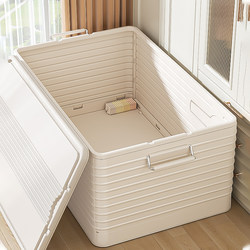 Japanese Foldable Storage Box, Large Capacity, Extra-Large for Clothes, Quilts, Toys, Household Storage Magic Box, Storage Container