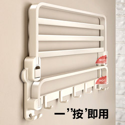 Japanese Suction Cup Towel Rack Bathroom No-Drill Towel Holder Space Aluminum Toilet Cream Style Bathroom Hook