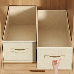 Japanese Clothing Storage Box for Wardrobe Layering, Magic Organizer for Clothes and Pants, Fabric Foldable Storage Box for Home Use