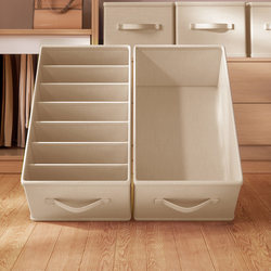Japanese Pants and Clothes Storage Organizer Wardrobe Storage Box Clothing Layered Storage Box Jeans Compartment Organizer Box