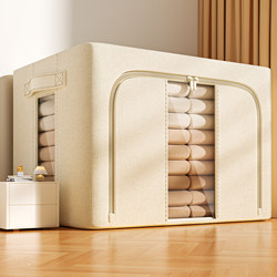 Japanese Tianshan Cotton and Linen Clothing Storage Box, Fabric Household Foldable Storage Box, Seasonal Wardrobe, Quilt and Clothing Organizer