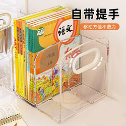 Japanese Book Stand, Desk Bookshelf, Desktop Fixed Book Storage Organizer, Partition Board, Transparent Acrylic Desk Organizer, Student Book Holder, Bookshelf
