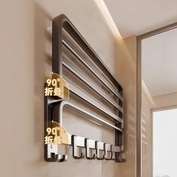 Japanese Towel Rack Bathroom No-Drill Bathroom Shelf Integrated Shower Rod Toilet Storage Towel Rack