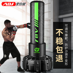 Boxing Punching Bag, Vertical, for Home Use, Professional Sandbag, Non-Falling, for Adults and Children, Taekwondo, Boxing Training Equipment