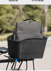 Bicycle basket enlarged plastic school bag basket mountain bike rear basket folding electric bike vegetable basket riding accessories