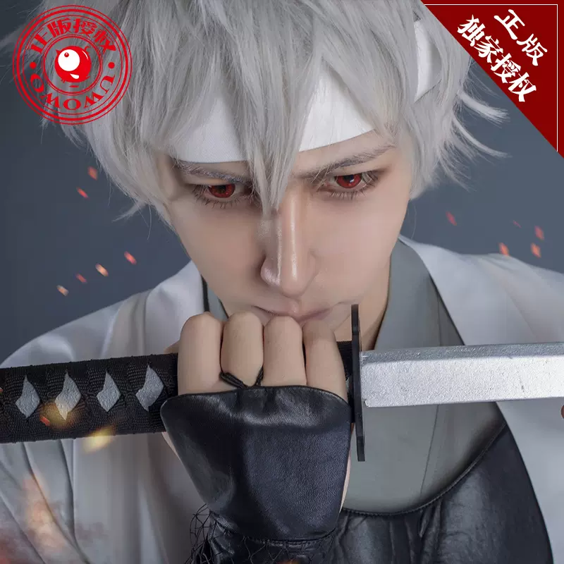 现货正版授权 Uwowo 银魂白夜叉cos坂田银时攘夷武士服银桑