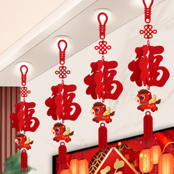 2026 New Year Blessing Pendant, New Model for the Year of the Horse, Living Room Hanging Decoration, New Year Three-Dimensional Lantern, Spring Festival Decoration Atmosphere Arrangement