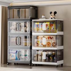 Foldable Storage Cabinet Multi-Layer Household Storage Cabinet Plastic Storage Cabinet Children's Wardrobe Snack Toy Storage Cabinet