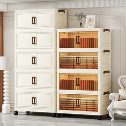 Foldable Storage Cabinet, Multi-Layer Storage Cabinet for Home, Living Room, Children's Clothing Organizer, Snack and Toy Storage Cabinet