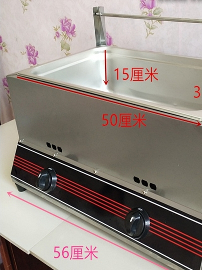 業務用ガスフライヤー - 12L シングルシリンダー ステンレススチール