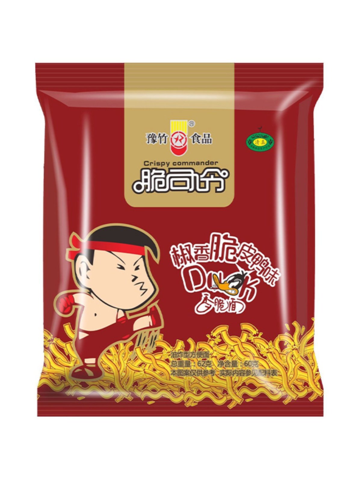 Fideos Instantáneos Yu Bamboo Crispy Commander - 20 Paquetes (53g cada uno)