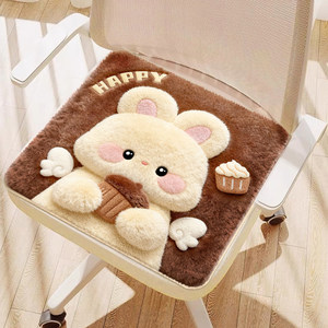 
Cute cushions, butt cushions, chair cushions, sofa seat cushions, chair cushions, dining table and chair cushions, seat cushions
