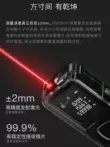 Shendawei Mini Laser Khoảng Cách Đo Độ Chính Xác Cao Thước Điện Tử Hồng Ngoại Phòng Đo Dụng Cụ Đo Khoảng Cách Bluetooth Model