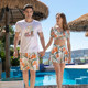 Couple swimsuit 2025 seaside vacation men's beach pants couple ins swimsuit women's skirt split swimsuit water fun