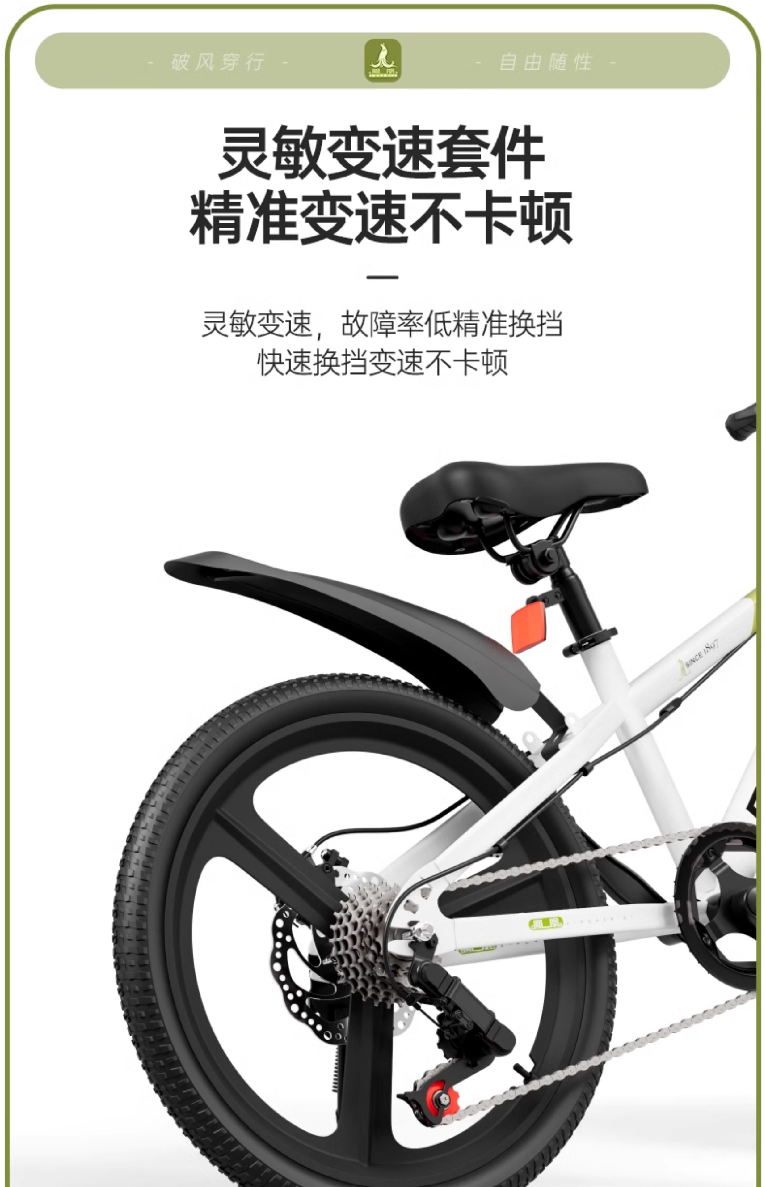 Tesla Electric Cycle Price Tezlaa Electric Bike Price Tesla