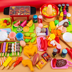 Children's Play House Toys Simulated Food Barbecue Grill Fruit and Vegetable Hot Pot Men's and Women's Kitchen Cooking Set