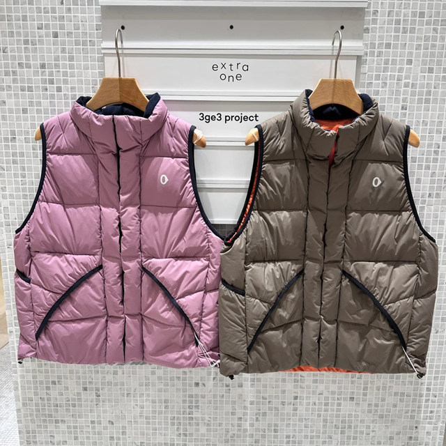 Suran down vest o series Women's autumn and winter new lightweight goose down vest A0243DO09